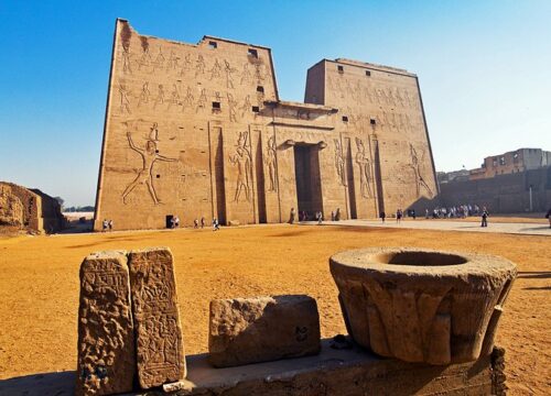 Temple of Horus