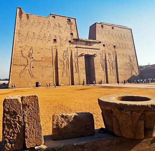 Temple of Horus