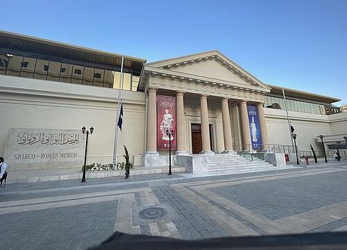 Greco-Roman Museum