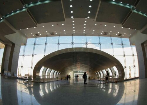 National Museum of Civilization